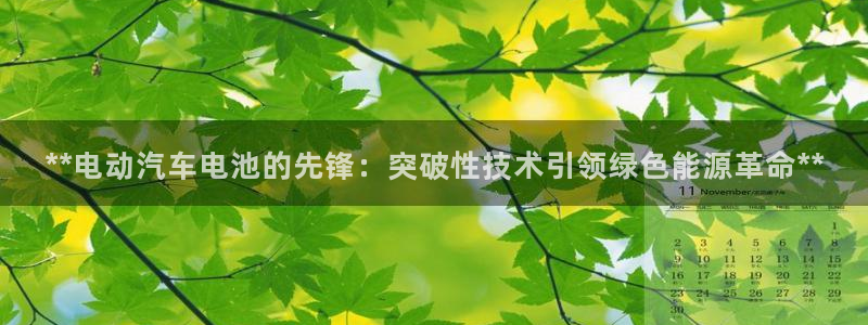 优发国际不出款了吗