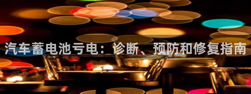 优发国际手机版唯一官网是什么