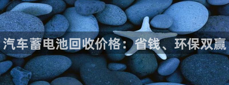 优发国际这个平台怎么样