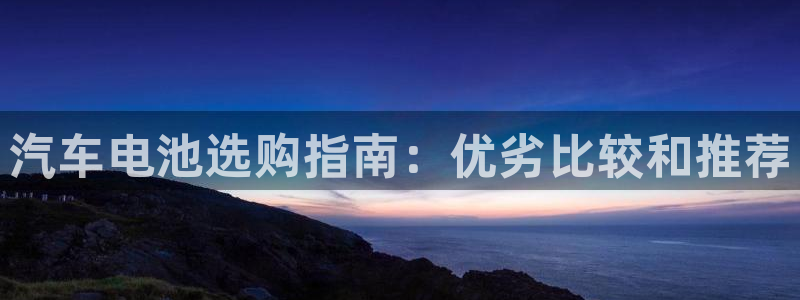 优发国际平台手机版下载官网