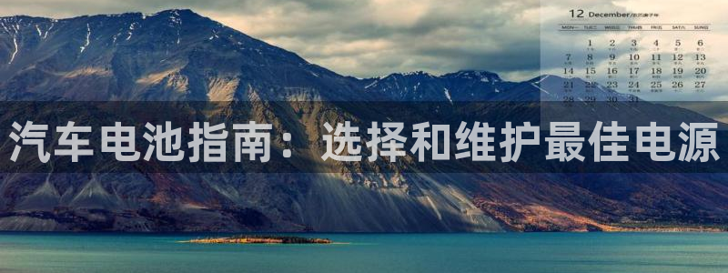 优发国际登录首页官网