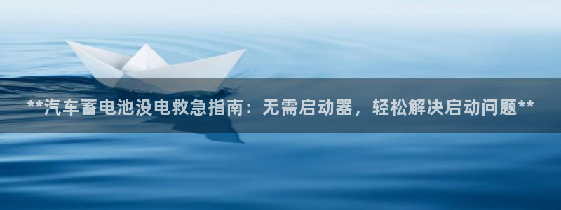 优发国际官网平台