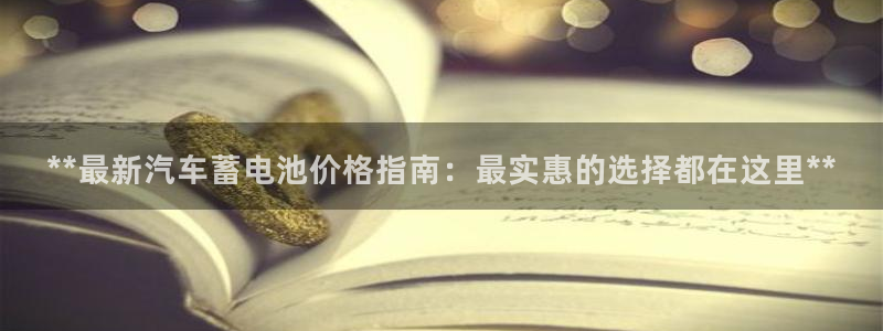 优发国际官网网站入口