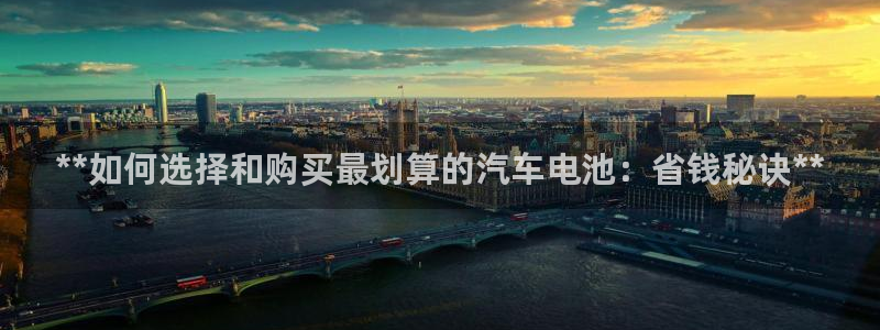 优发国际的官网是正品吗