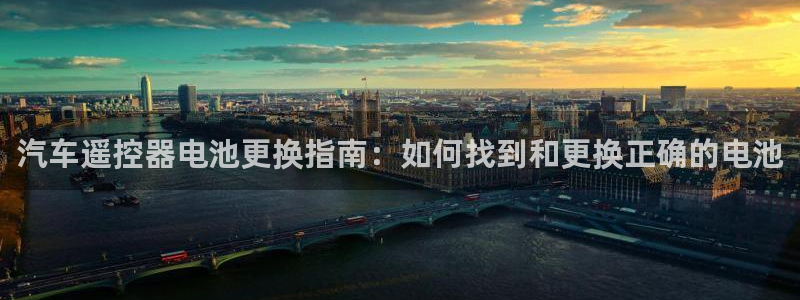 优发国际随优而动一触即发