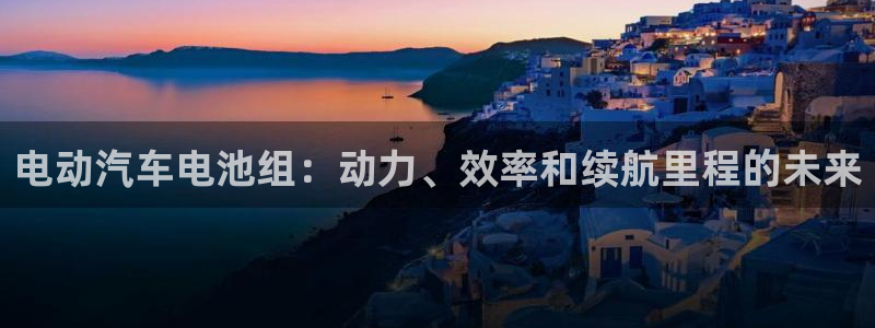 优发国际平台app下载安装