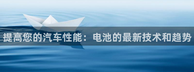 优发国际平台app下载苹果版