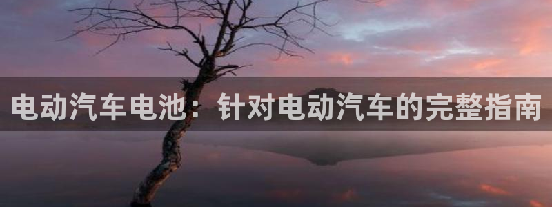 优发国际平台u8怎么样可靠吗