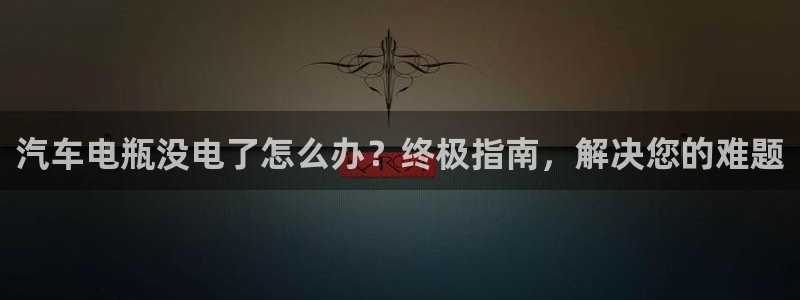 优发国际app官网下载安装