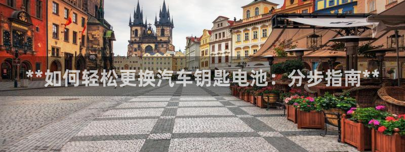 优发国际官网登陆