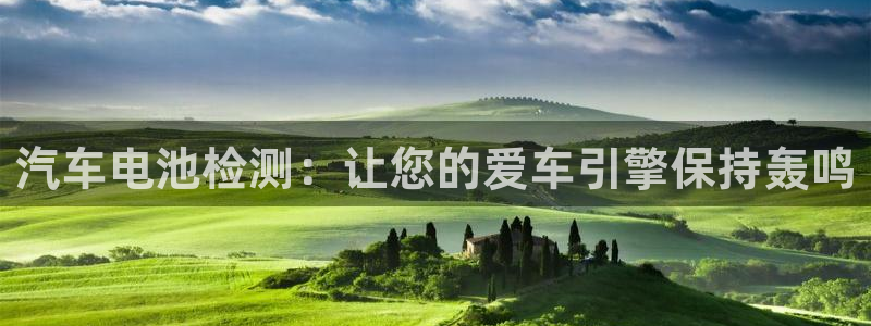 优发国际官方网平台是正品吗