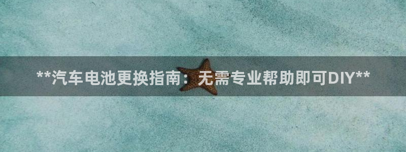 优发国际网官网17q8
