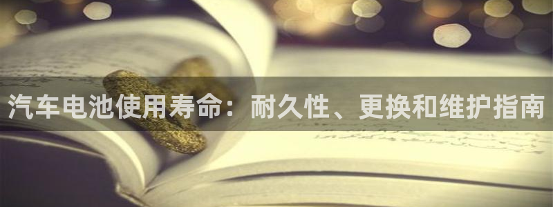 优发国际游戏官方网站入口