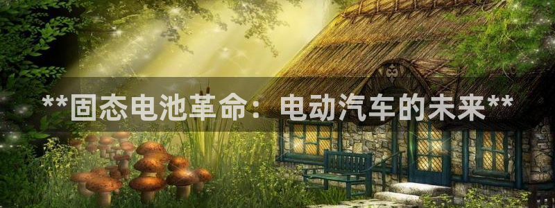 优发国际平台g8怎么样