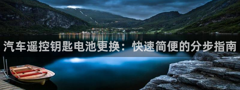 优发娱乐pc版官网