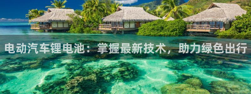 优发国际的官网是什么软件