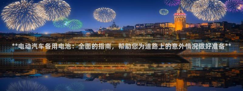 优发国际手机客户端下载安装