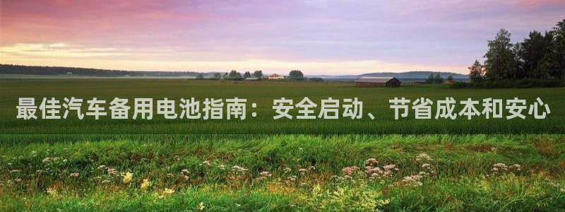 优发国际网官网