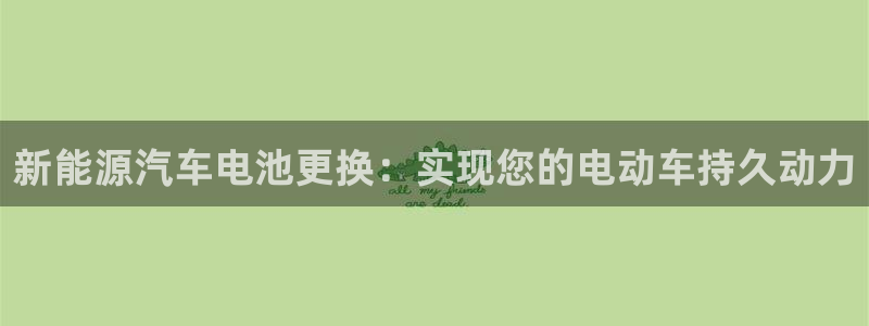 优发国际手机客户端下载不了