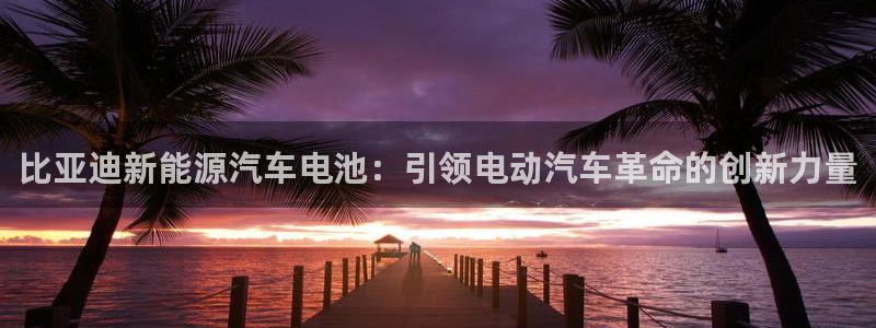 优发国际官网手机版下载安装