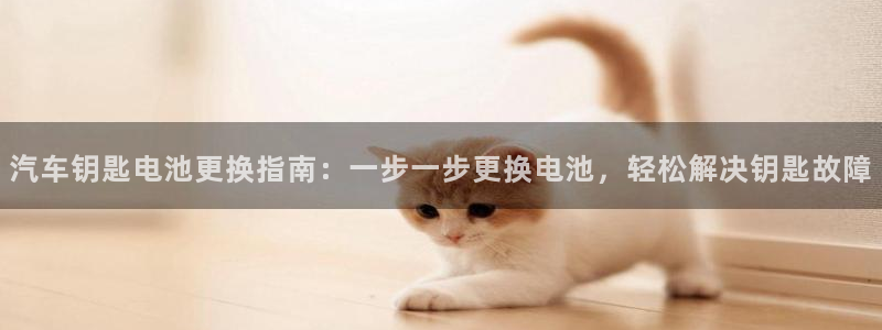 优发国际网官网17k8