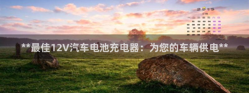 优发国际手机版网站入口