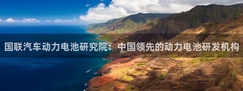 优发国际app