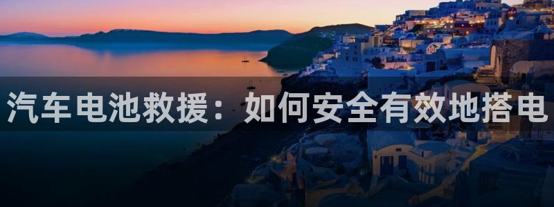 优发国际客服联系方式是什么