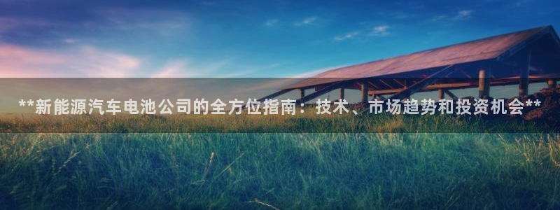 优发国际合并到哪里了最新消息