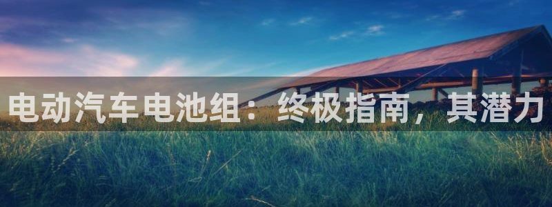 优发国际平台app下载