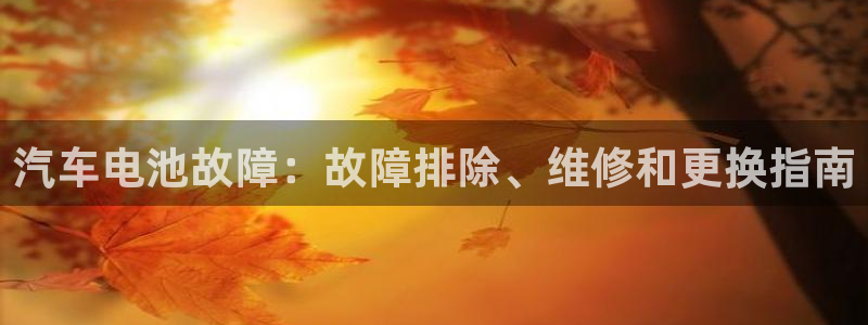 优发国际官方网平台登录