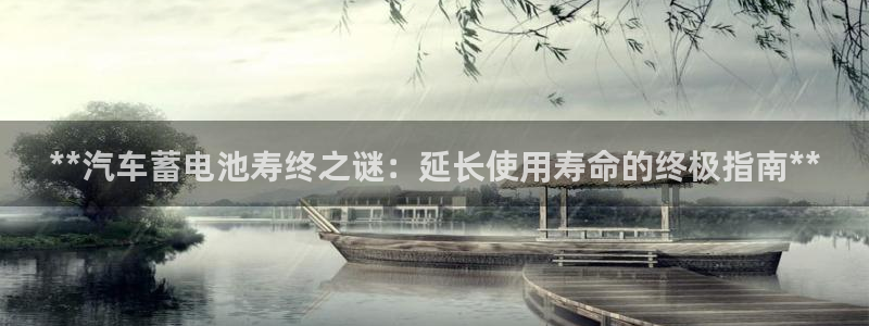 优发国际VIP网址