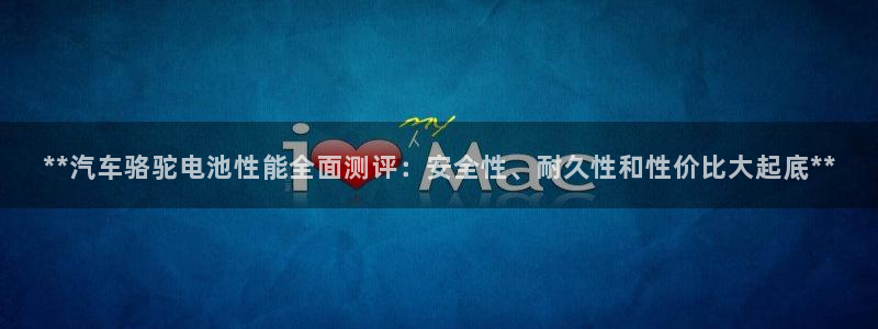 优发国际官网qy88