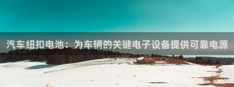 优发国际首页官网
