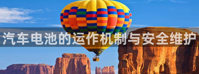 优发国际手机客户端下载不了