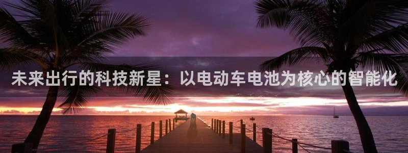 优发国际官网下载安装