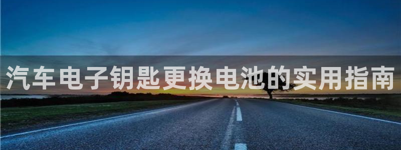 优发国际手机客户端下载安卓
