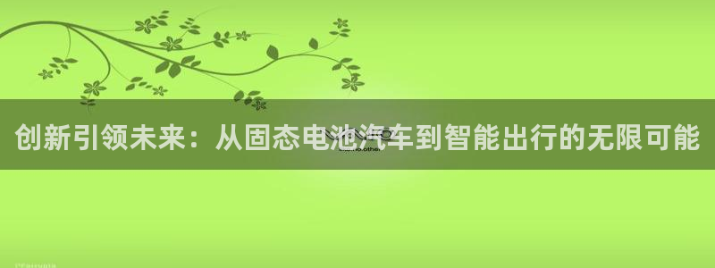 优发国际的官网是什么