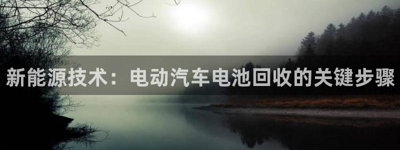 优发国际手机客户端官网首页