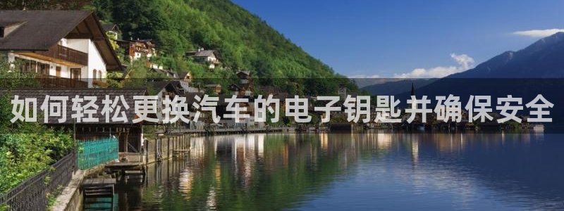 优发国际手机客户端官网