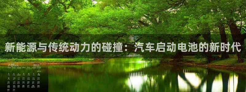 优发娱乐官网app下载