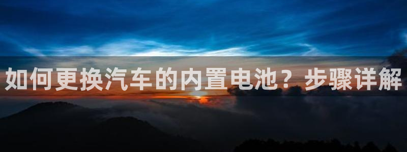优发国际app官网下载安装苹果手机