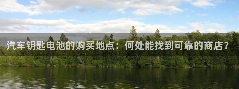优发娱乐官网app下载