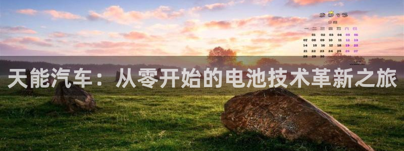 优发国际集团股份有限公司是国企吗