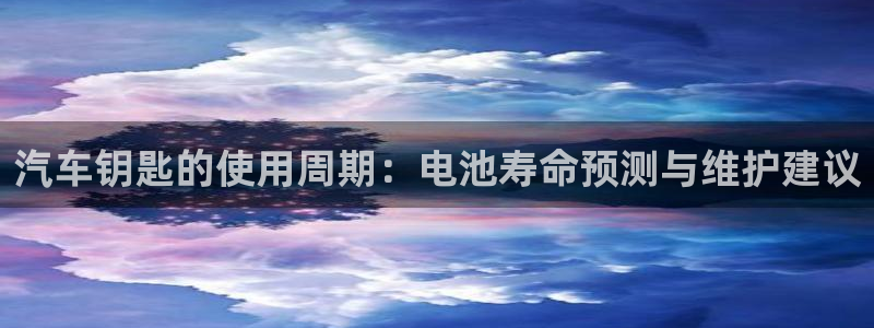 优发国际手机版下载安装