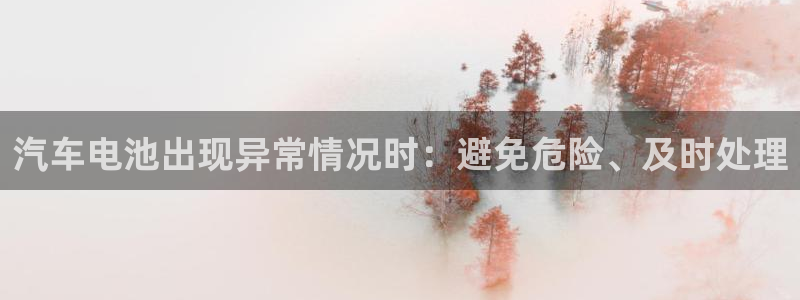 优发国际顶级