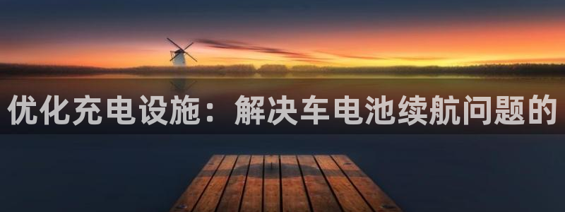 优发国际手机客户端官网下载