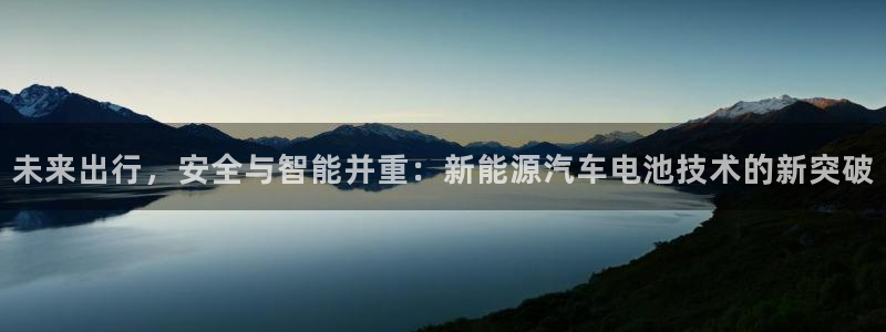 优发国际bob
