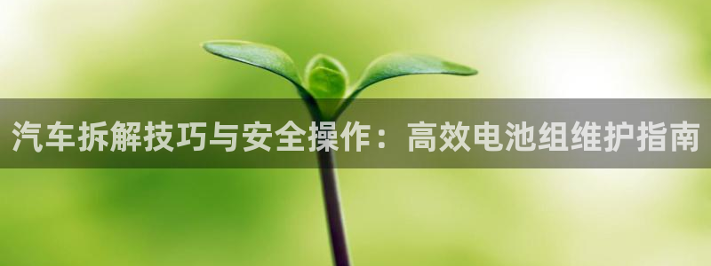 优发国际是不是黑网