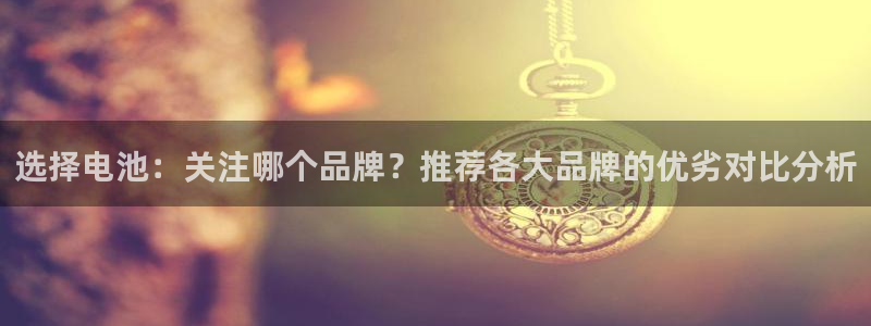 优发国际可以玩吗